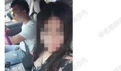 东莞渣男爆料视频大全,真实事件大盘点