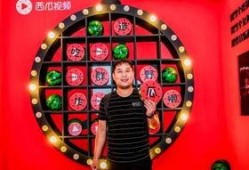 影院吃瓜爆料视频,明星幕后趣事大曝光