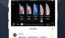 吃瓜小说视频在线观看免费,吃瓜小说视频盛宴