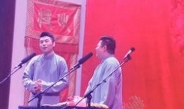 靳鹤岚爆料朱鹤松视频,真相令人震惊