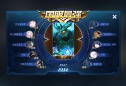 愚人众战力最新爆料,神秘阵容揭秘，实力升级引期待
