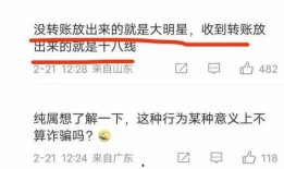 演员爆料家暴视频大全最新,演员揭露家暴内幕，视频大全揭露惊人真相