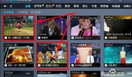 台直播在线观看,台前幕后，尽享精彩瞬间