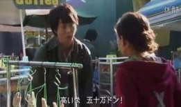 日剧在线观看2015,2015年度热门日剧在线观看盘点