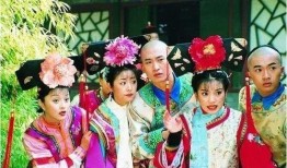 爆料台湾老格格视频大全,视频大全中的传奇人生