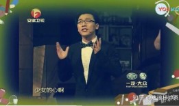 陈铭爆料出轨女人视频,真相与争议