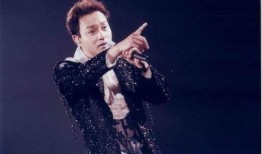 张国荣谭咏麟遭爆料视频,视频揭露娱乐圈惊人内幕