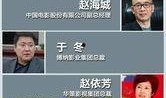 娱乐资源大爆料,资源大爆料背后的精彩故事