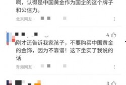 力哥最新爆料新闻报道,最新爆料新闻报道深度解析