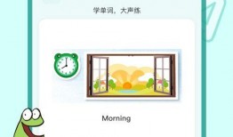 青云职业爆料官网下载最新版,揭秘职业成长新篇章