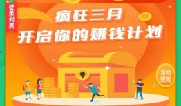 热闻最新爆料网站下载,热闻最新爆料网站独家下载，带你一探究竟！
