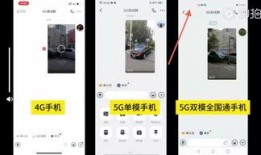 科技视频爆料,最新科技视频爆料深度解析