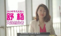 新闻爆料短视频大全最新,揭秘最新爆料大全精彩瞬间