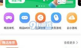 吃网红瓜违法吗知乎小说,违法与否，法律边界何在？