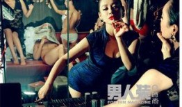 男人装电影在线观看