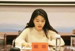 吴阿萍同学爆料视频在线,揭秘事件背后真相