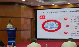 遵义爆料新闻的论坛,聚焦热点事件，解码城市脉搏