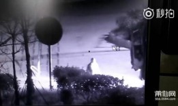 天涯爆料陈小虎视频,陈小虎视频事件引发热议