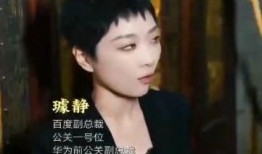 尹妹被大哥爆料视频,揭秘背后惊人真相