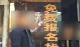 婚介所爆料视频,揭秘真实婚恋市场幕后操作