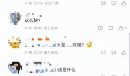 张小涵的最新爆料是什么,揭秘娱乐圈惊人内幕