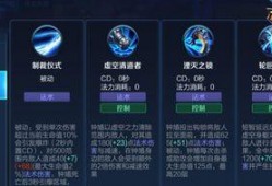 爆料王者钩子怎么玩的视频,视频教学助你轻松上分