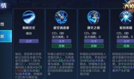 爆料王者钩子怎么玩的视频,视频教学助你轻松上分