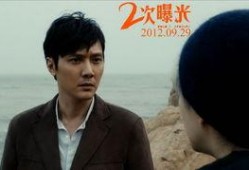 娱乐八卦吃瓜冯绍峰视频,幕后故事大公开