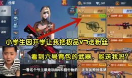 老油条爆料的视频,视频内容深度解析