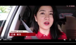 记者爆料女爱豆视频大全