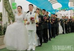 日照结婚的新闻爆料视频