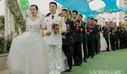 日照结婚的新闻爆料视频