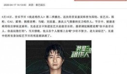 娱乐圈爆料属于原创吗,揭秘明星幕后故事