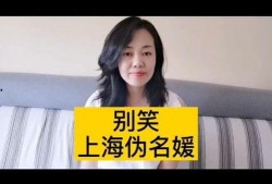 爆料酒吧名媛视频,爆料酒吧视频揭秘时尚圈夜生活