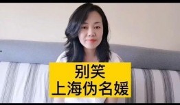 爆料酒吧名媛视频,爆料酒吧视频揭秘时尚圈夜生活