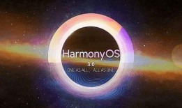 鸿蒙3.0动画最新爆料,视觉盛宴，探索未来交互体验
