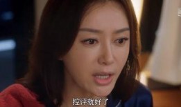 娱乐吃瓜酱好看,揭秘娱乐圈那些好看的秘密