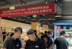 石家庄今日超市爆料新闻,神秘商品引发热议，真相即将揭晓