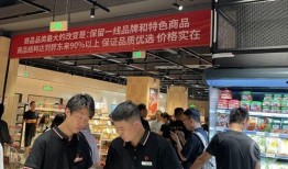 石家庄今日超市爆料新闻,神秘商品引发热议，真相即将揭晓