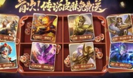 灵宝皮肤爆料最新消息,神秘元素与独特设计惊艳亮相