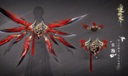逆水寒天赏武器最新爆料,天赏武器全新爆料，神秘神器即将亮相江湖
