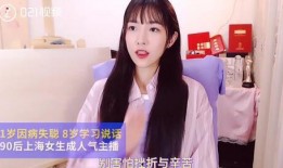 抖音美女网红吃瓜网站,揭秘吃瓜网站背后的秘密