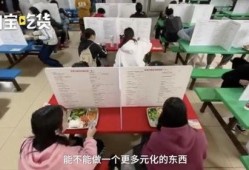 小学生获奖爆料视频,视频爆料引网友热议