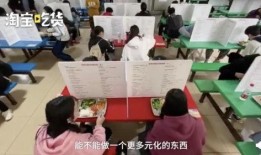 小学生获奖爆料视频,视频爆料引网友热议