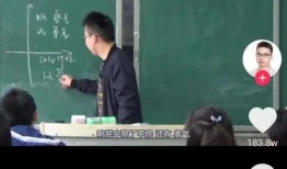 教师普通视频在线观看,教师普通视频在线观看新体验