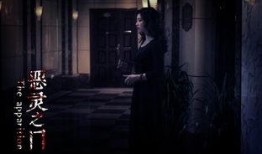 鬼叔爆料死门事件视频在线观看,死门事件视频在线观看，惊悚真相曝光