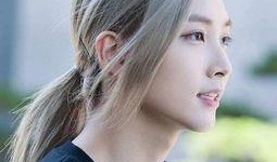 尹净汉恋情爆料最新消息视频