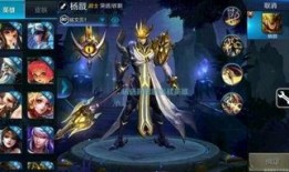 杨戬加强爆料最新一集,最新一集揭秘神秘力量与命运抉择
