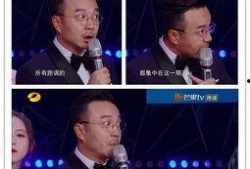 汪涵爆料唱歌的是谁视频,神秘歌手身份大曝光！