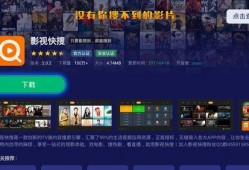 爆料阿拉腾直播视频在线观看